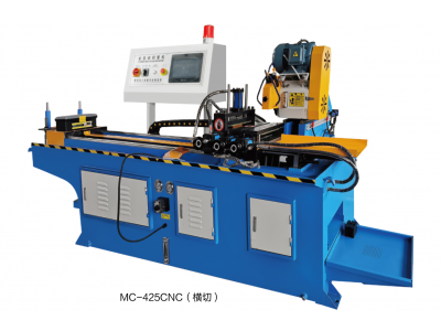 CNC425全自動切管機(jī)，橫切機(jī)